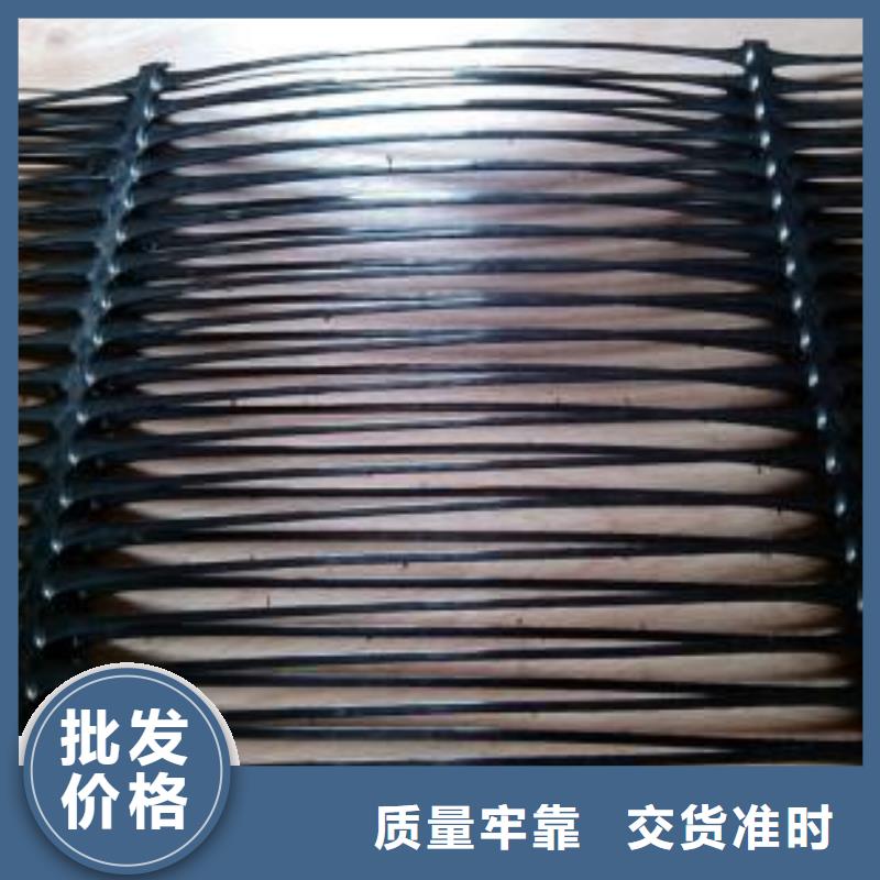 双向塑料土工格栅膨润土防水毯采购无忧