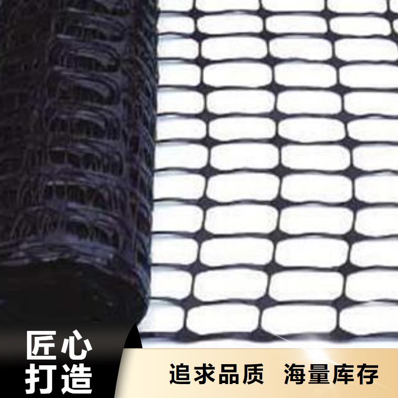 双向塑料土工格栅-膨润土防水垫通过检测
