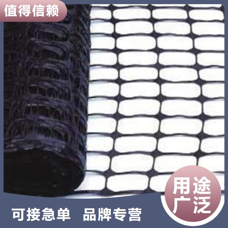 双向塑料土工格栅单向拉伸塑料格栅库存丰富