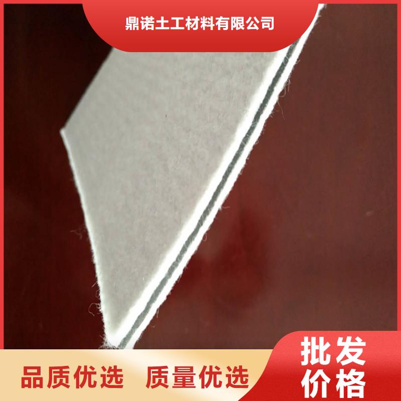 土工膜【短丝土工布】全品类现货