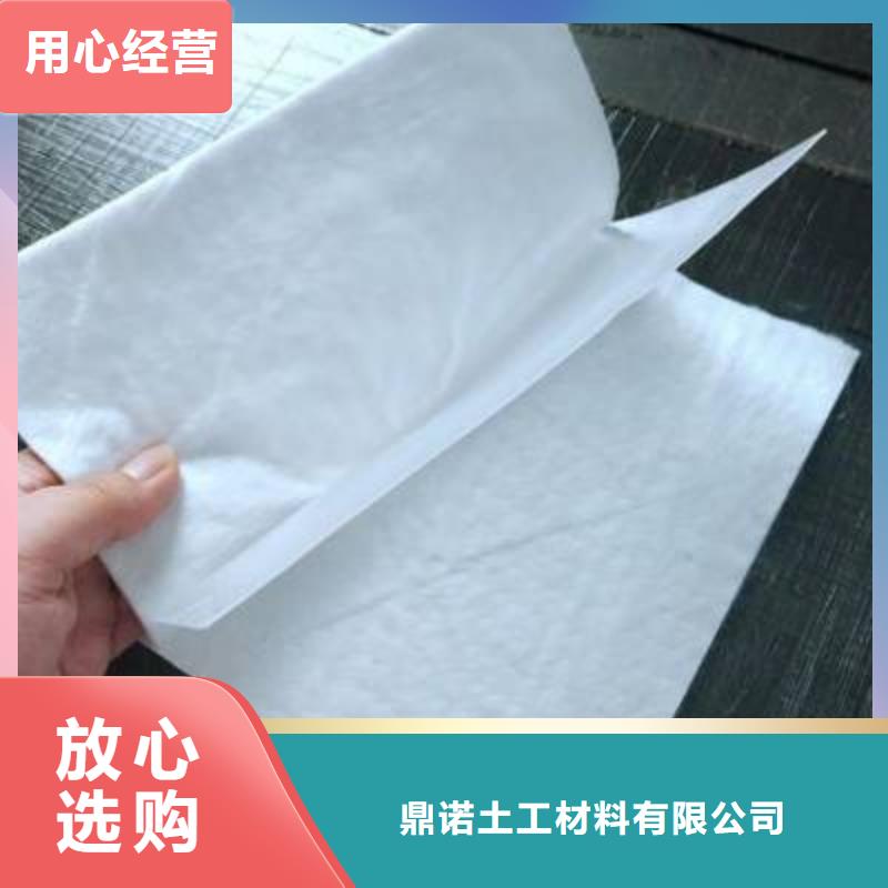 土工膜双向拉伸土工格栅每一处都是匠心制作