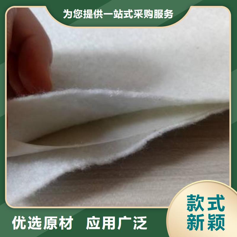 土工膜土工布质量可靠