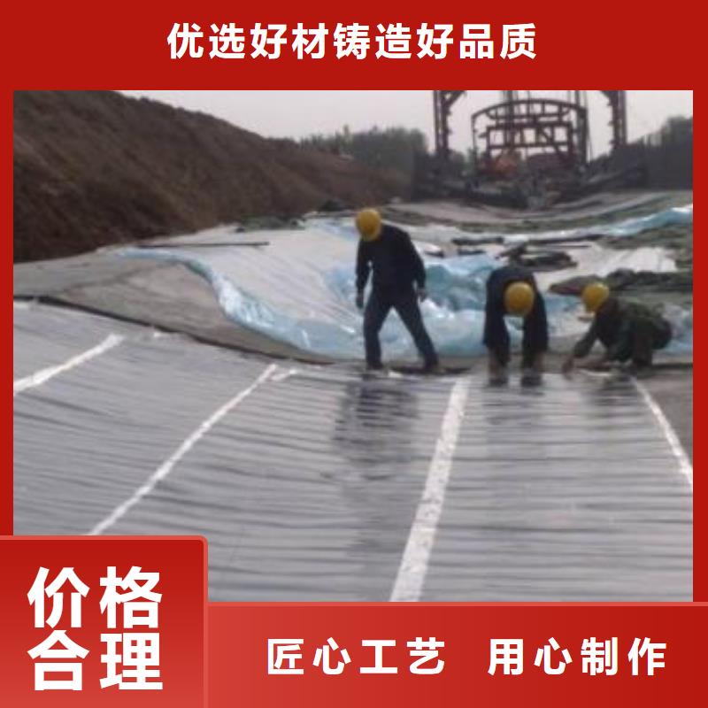 【土工膜】水土保护毯从厂家买售后有保障