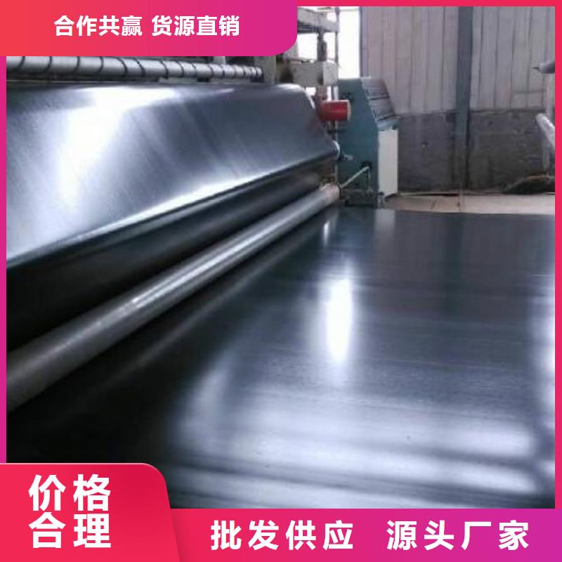 土工膜【凸结点钢塑土工格栅】专业供货品质管控