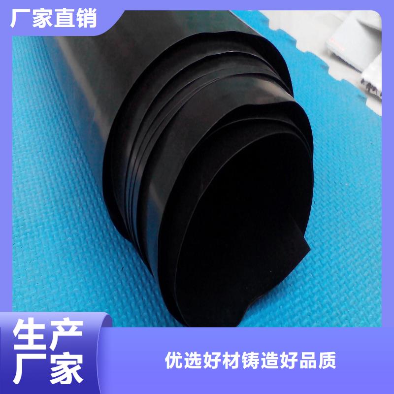 土工膜塑料盲沟产地货源