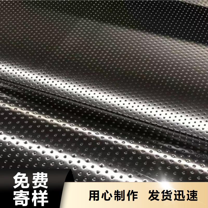 土工膜三维植被网经销商