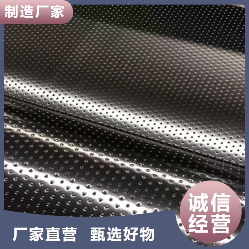 土工膜单向塑料土工格栅质量安心