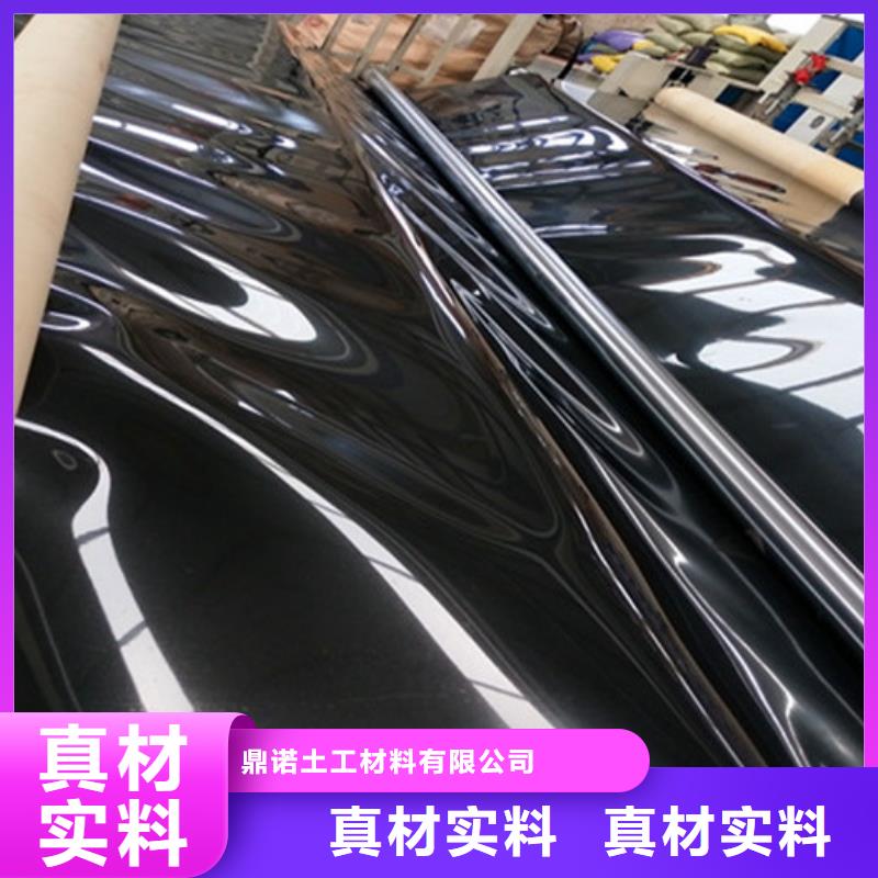 土工膜-护坡土工网订购