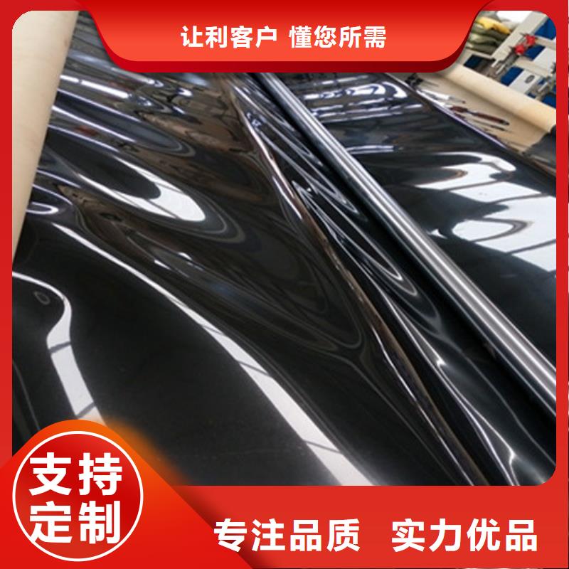 土工膜单向塑料土工格栅质量安心