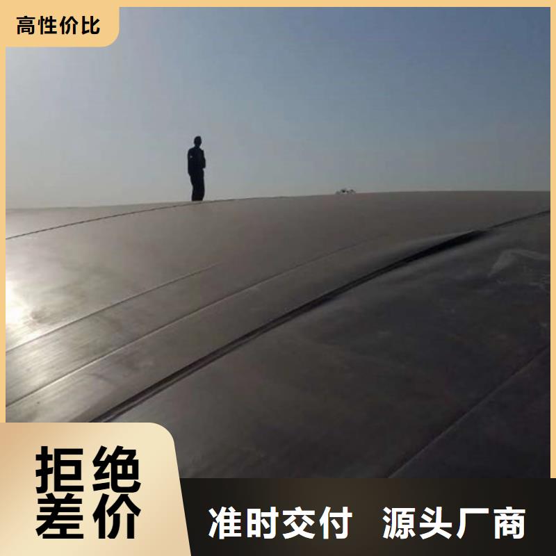 土工膜-护坡土工网订购