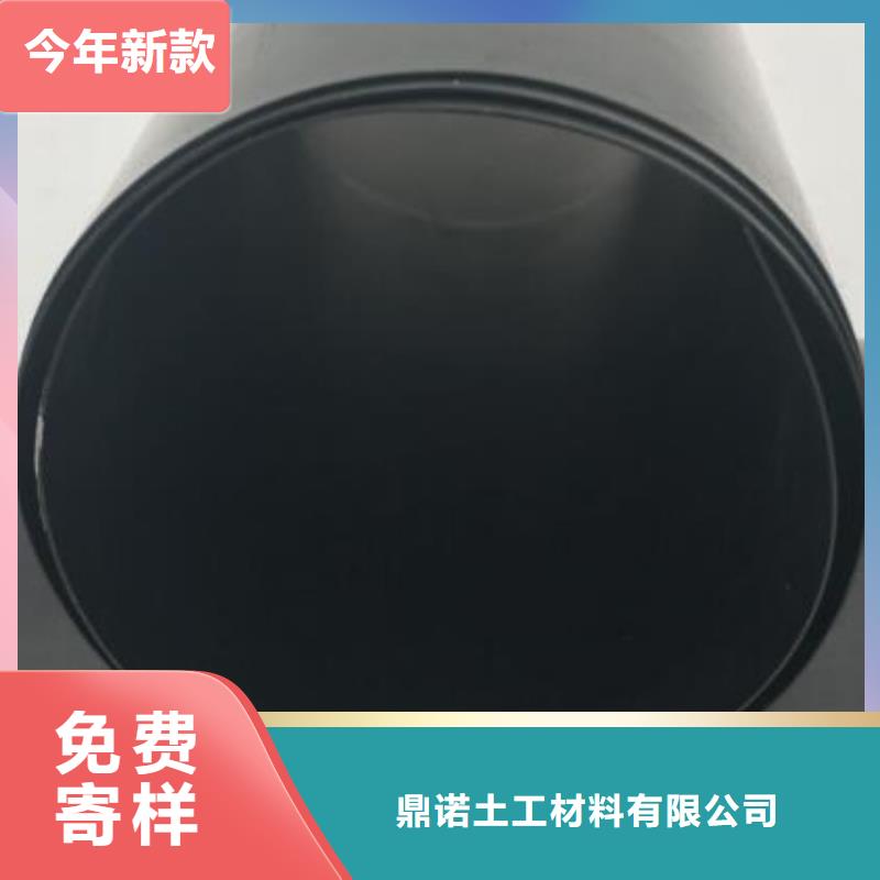 土工膜,双向塑料土工格栅优质原料
