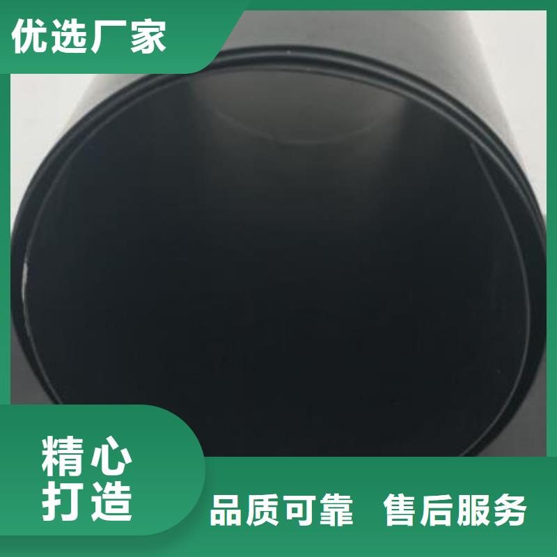 土工膜塑料盲沟产地货源