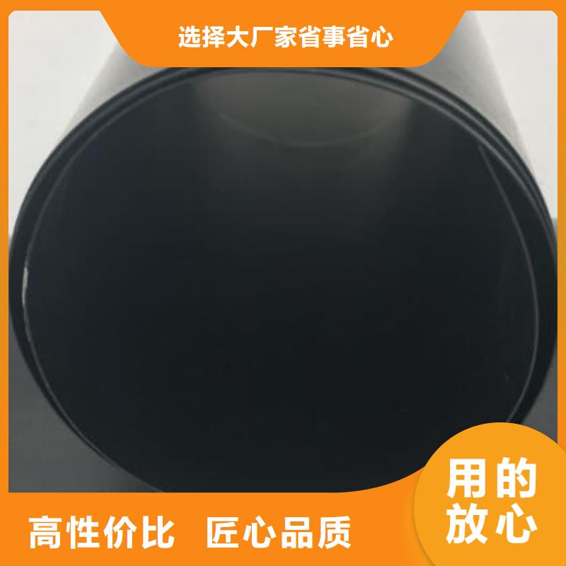 土工膜_钢塑土工格栅源头工厂量大优惠