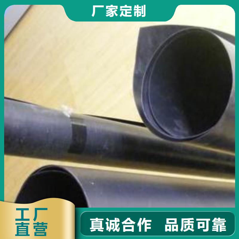 土工膜双向塑料土工格栅出货及时