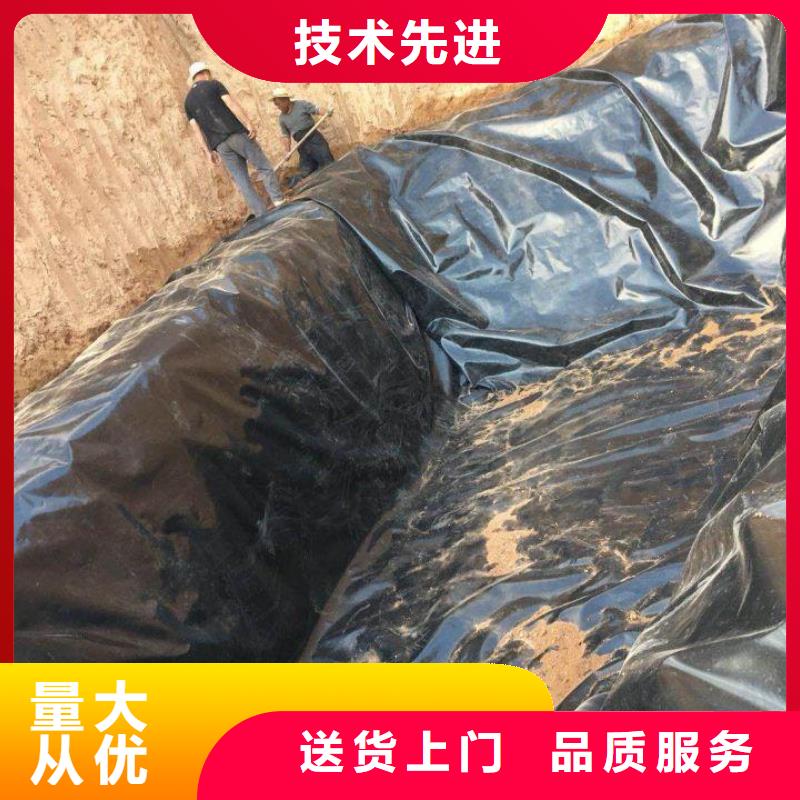 【土工膜】水土保护毯从厂家买售后有保障