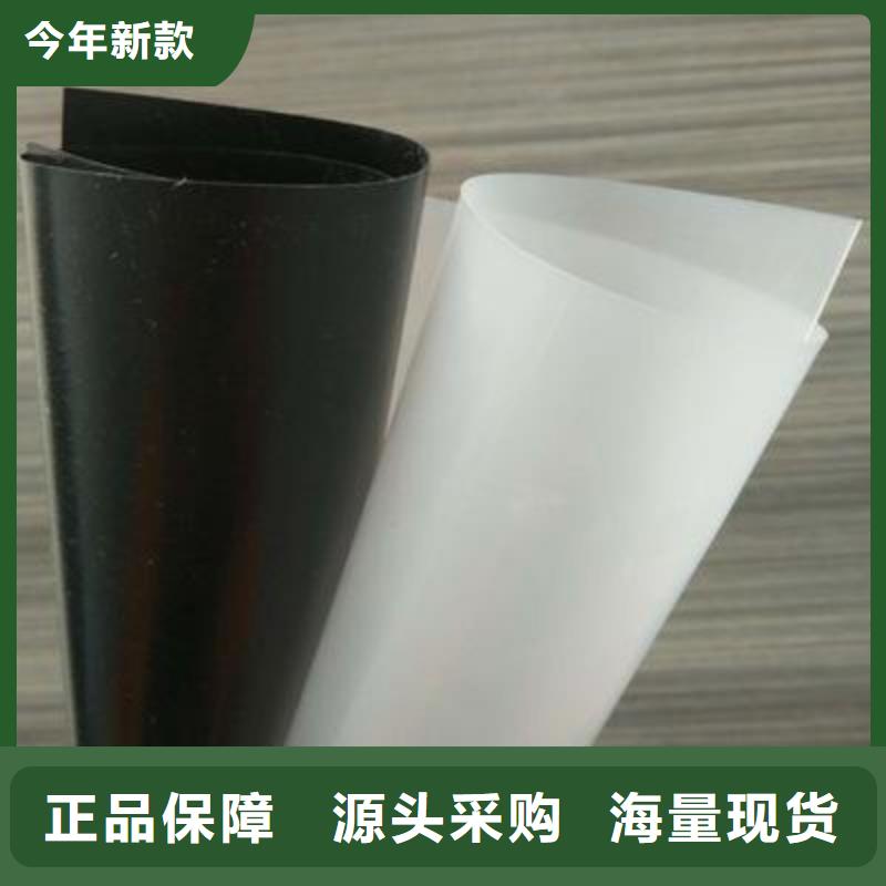 土工膜双向拉伸土工格栅每一处都是匠心制作
