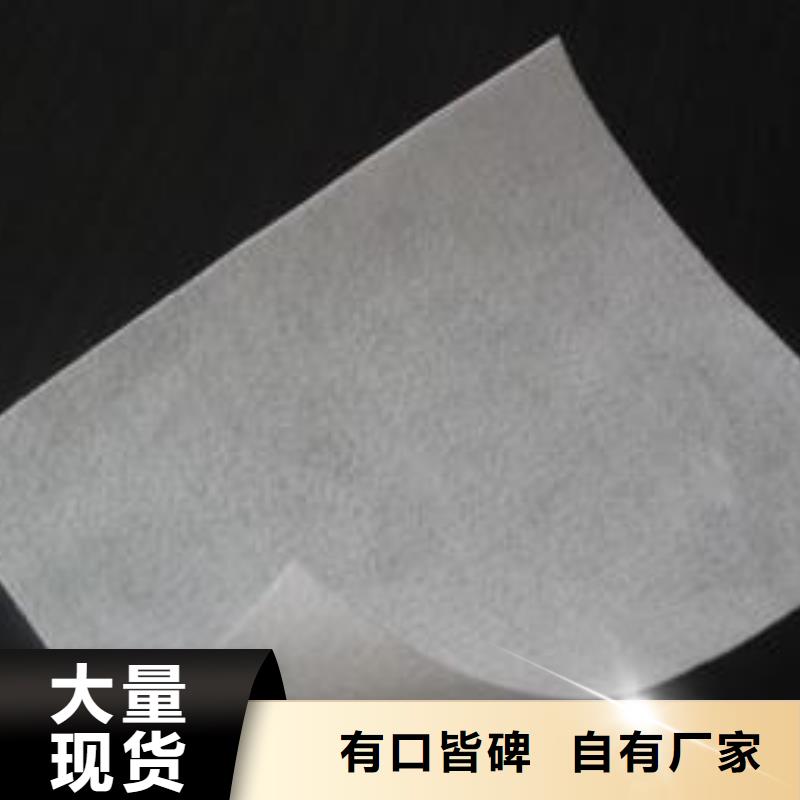 土工布长丝土工布厂家型号齐全