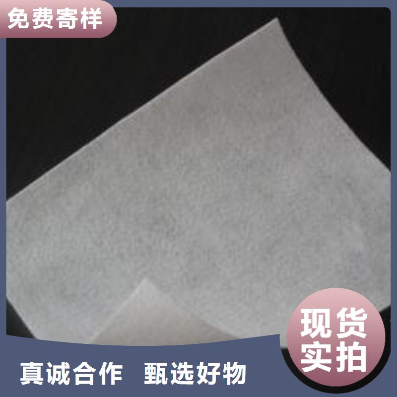 【土工布凸结点钢塑土工格栅实力商家供货稳定】