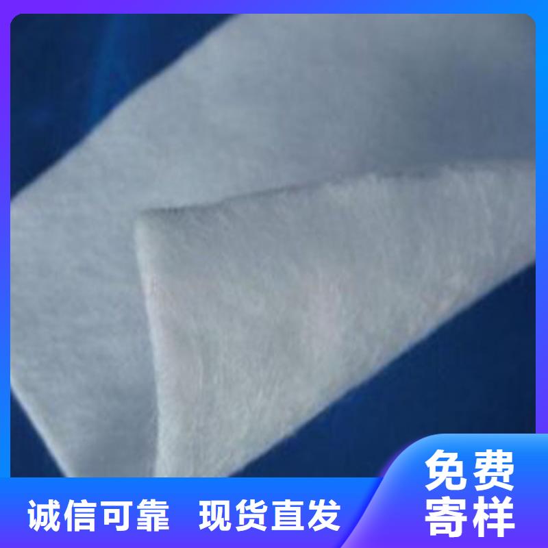 【土工布】_三维植被网高品质现货销售