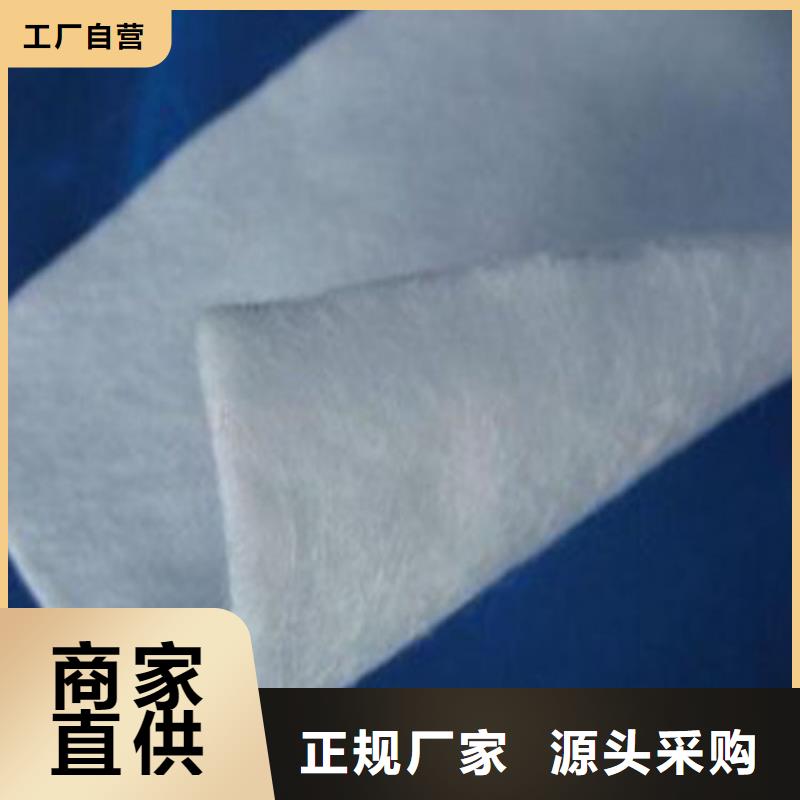 土工布土工席垫专业生产厂家