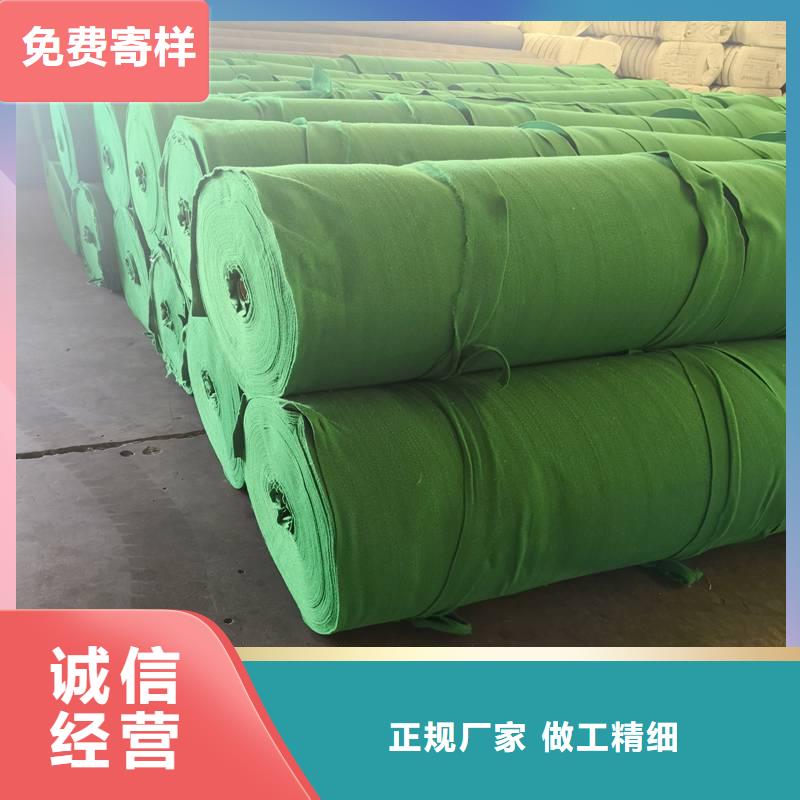 【土工布凸结点钢塑土工格栅厂家直销放心】