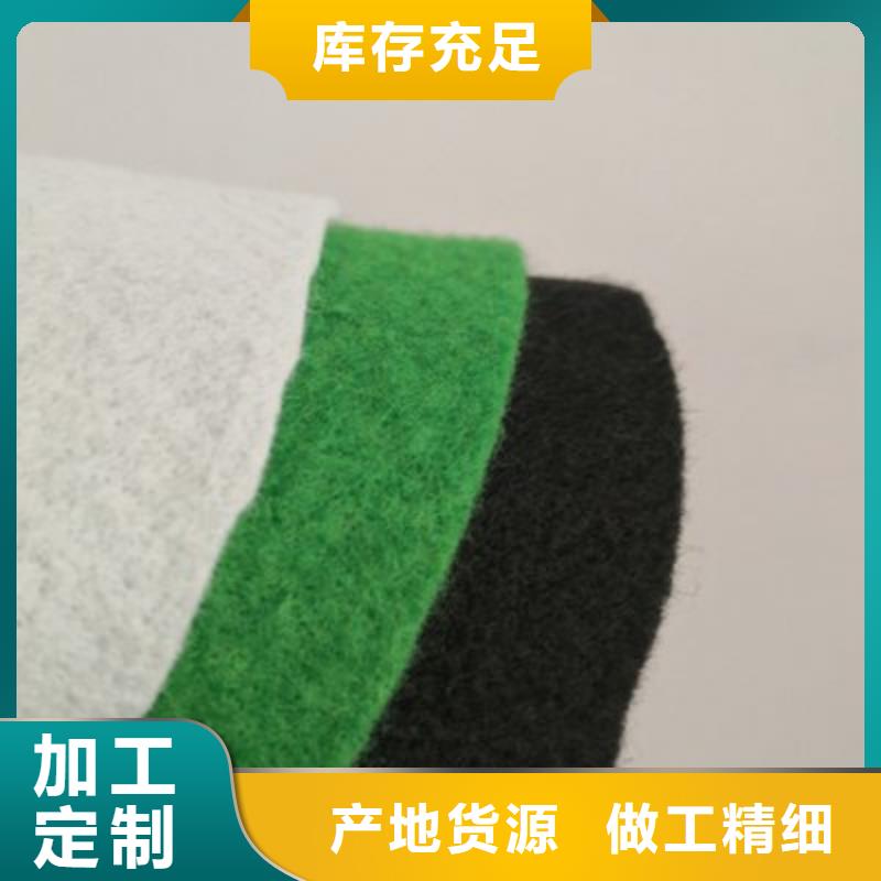 【土工布】_三维植被网高品质现货销售