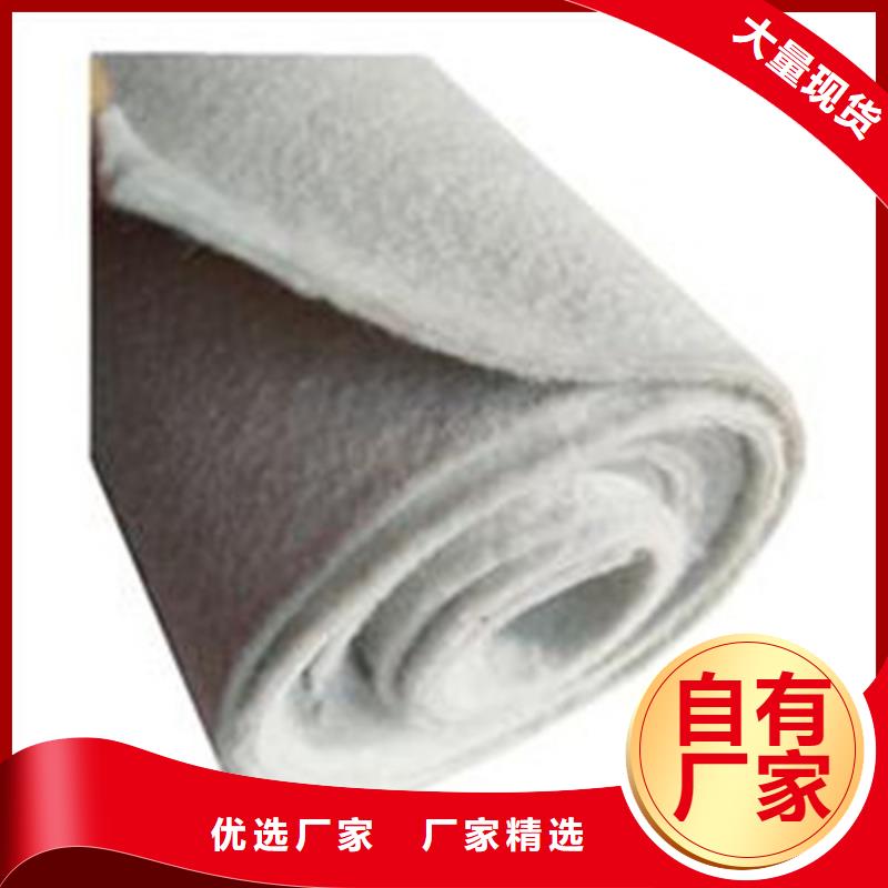 土工布_三维土工网垫高品质现货销售