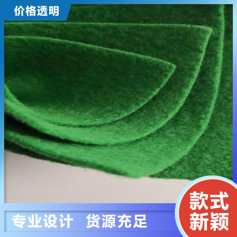 土工布长丝土工布厂家型号齐全