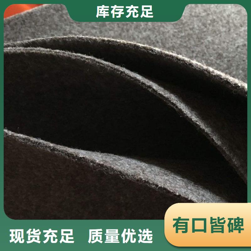 土工布单向塑料土工格栅现货交易