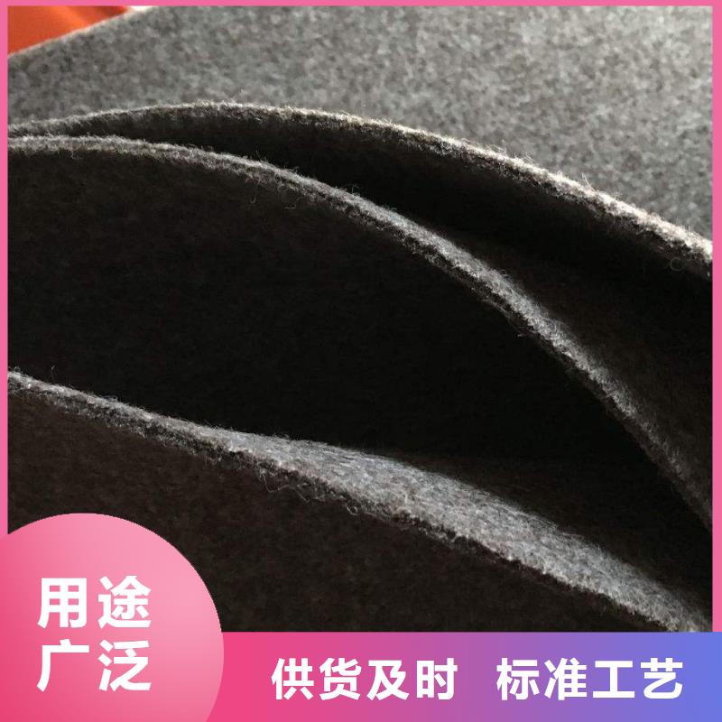 土工布单向塑料土工格栅现货交易