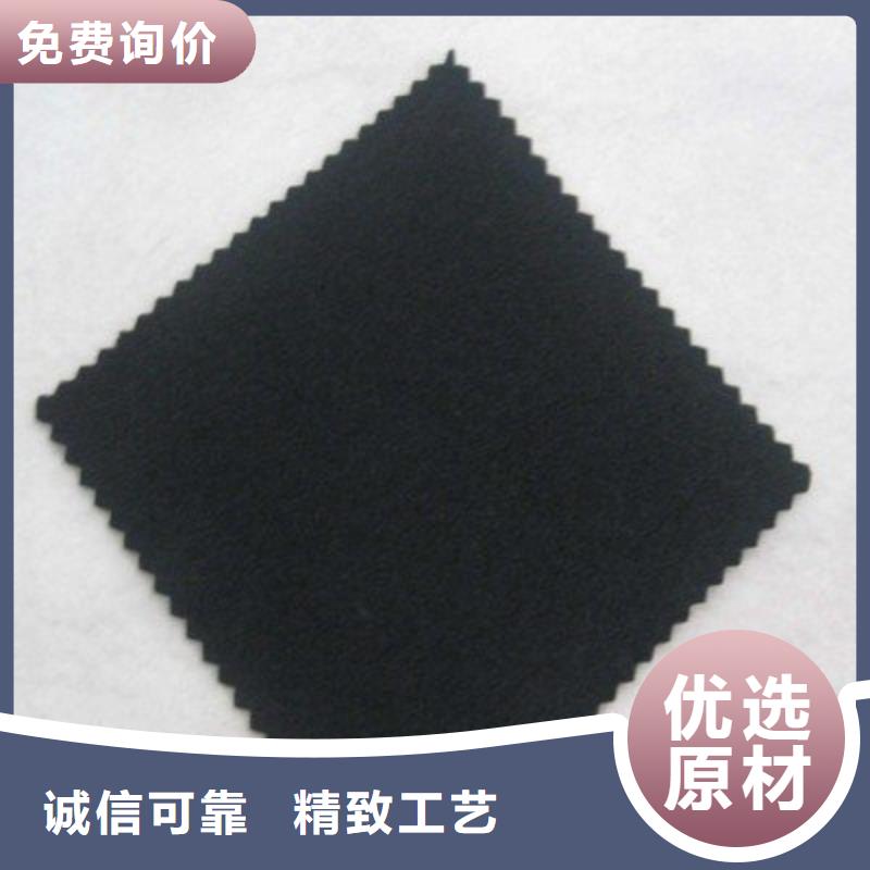 土工布-土工席垫甄选好物