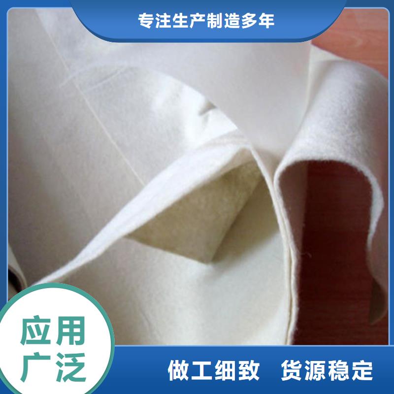 土工布单向拉伸塑料格栅从厂家买售后有保障