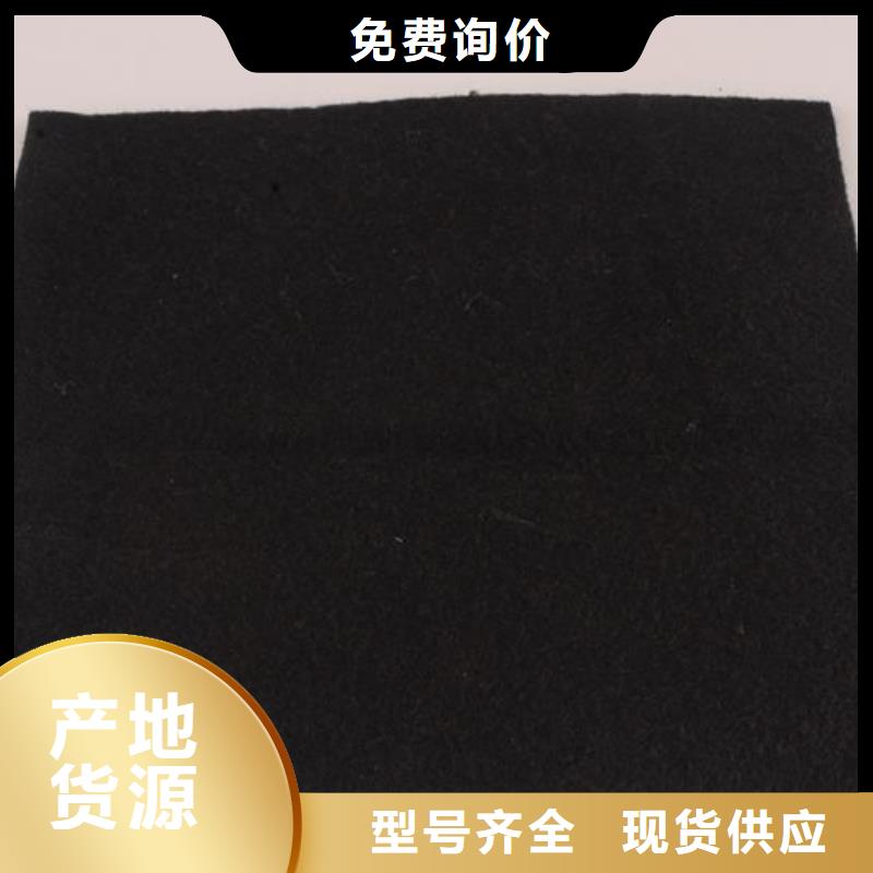 【土工布】_三维植被网高品质现货销售
