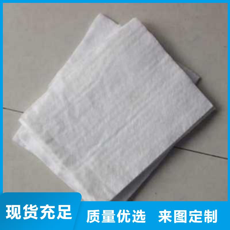【土工布】软式透水管货源足质量好