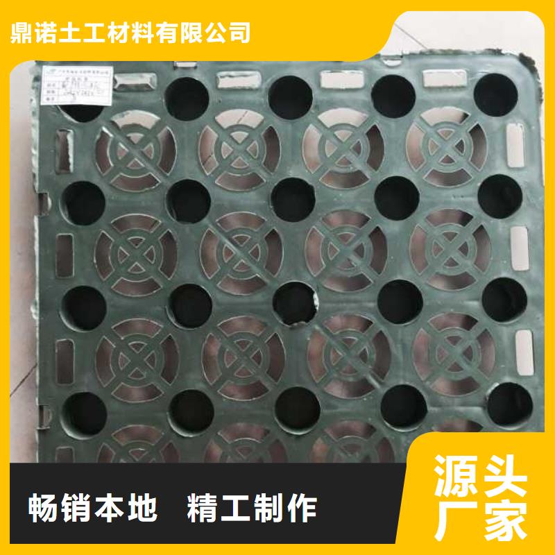 蓄排水板_单向塑料土工格栅工艺精细质保长久