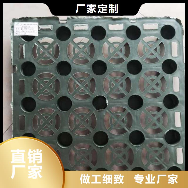 【蓄排水板】土工席垫支持定制加工