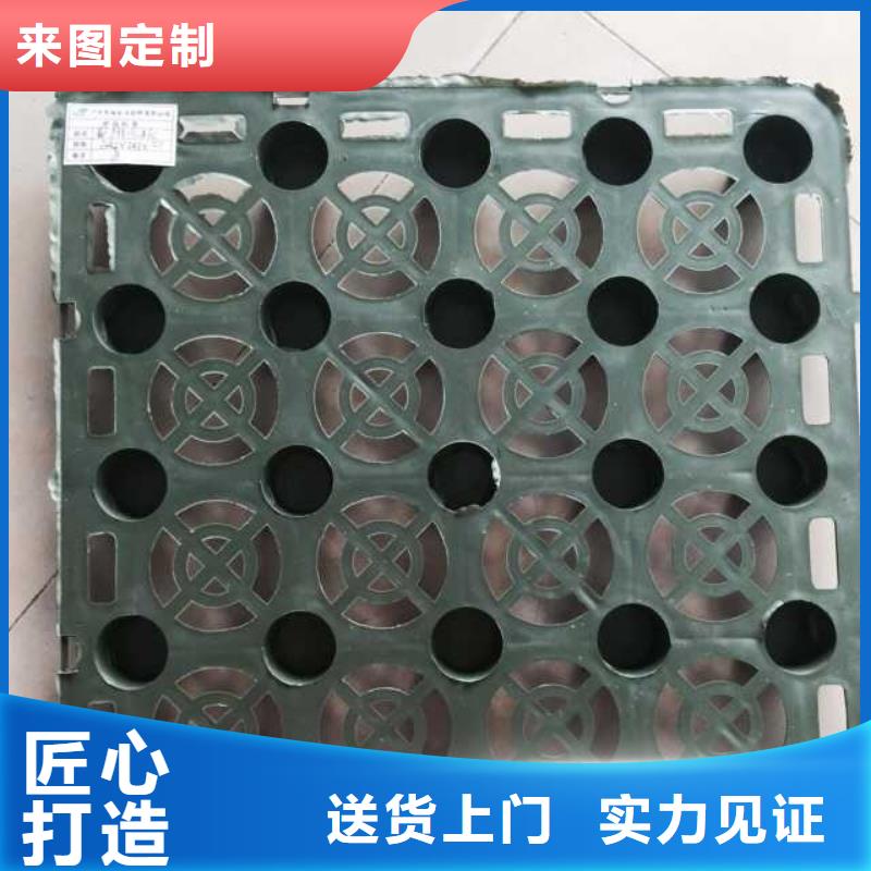 蓄排水板土工格栅用心细节