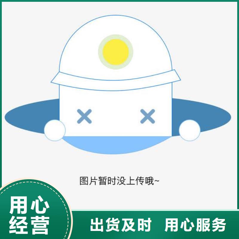 蓄排水板三维复合排水网您身边的厂家
