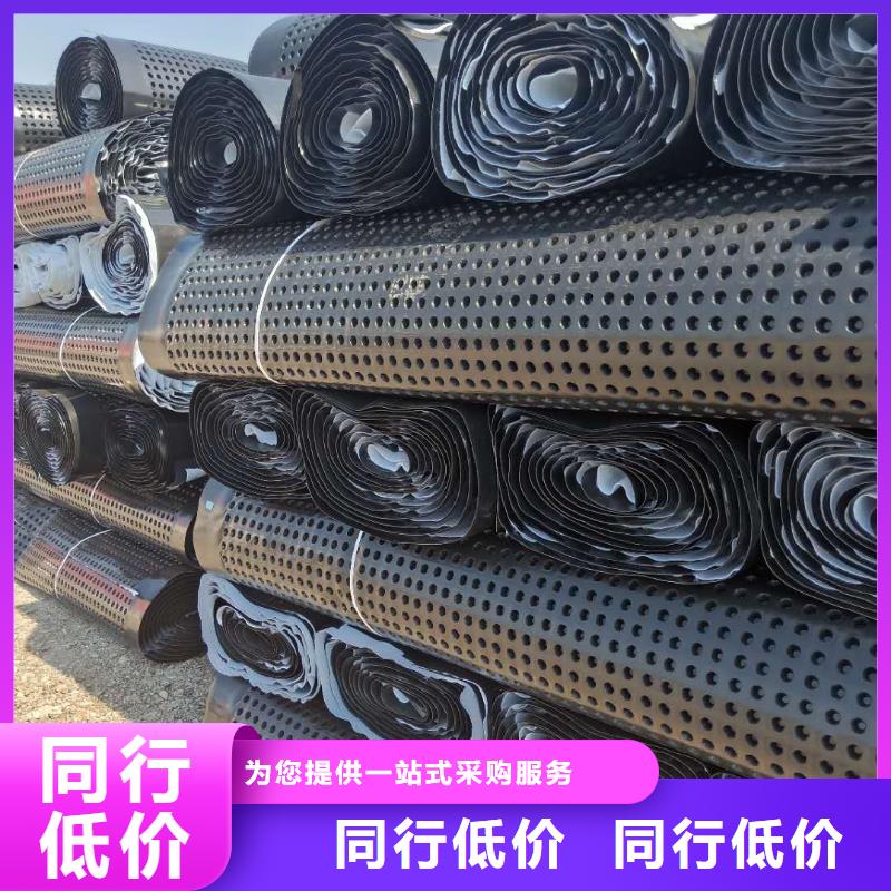蓄排水板短丝土工布量少也做