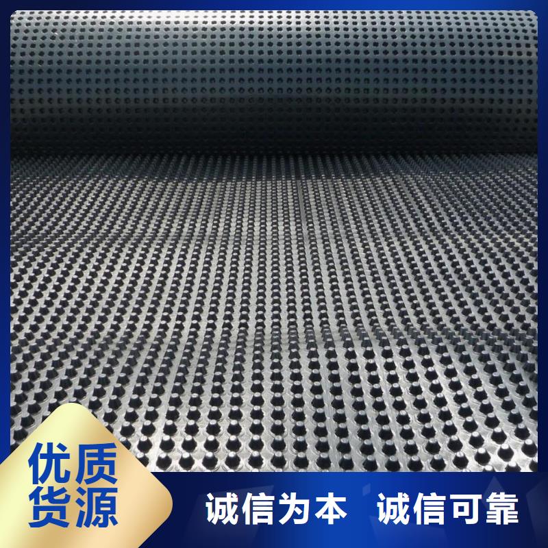 蓄排水板短丝土工布量少也做