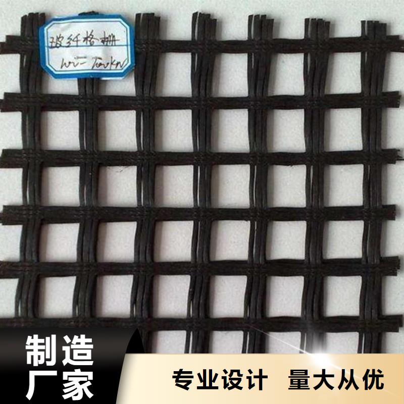 玻纤土工格栅-复合土工膜甄选好物