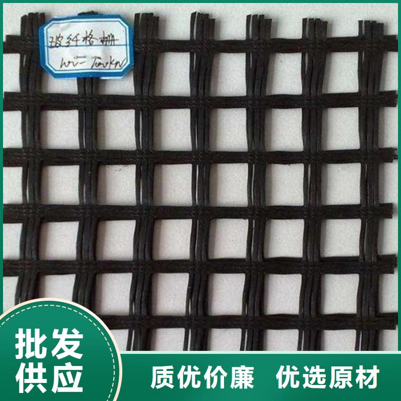 玻纤土工格栅_涤纶土工格栅实力厂家直销