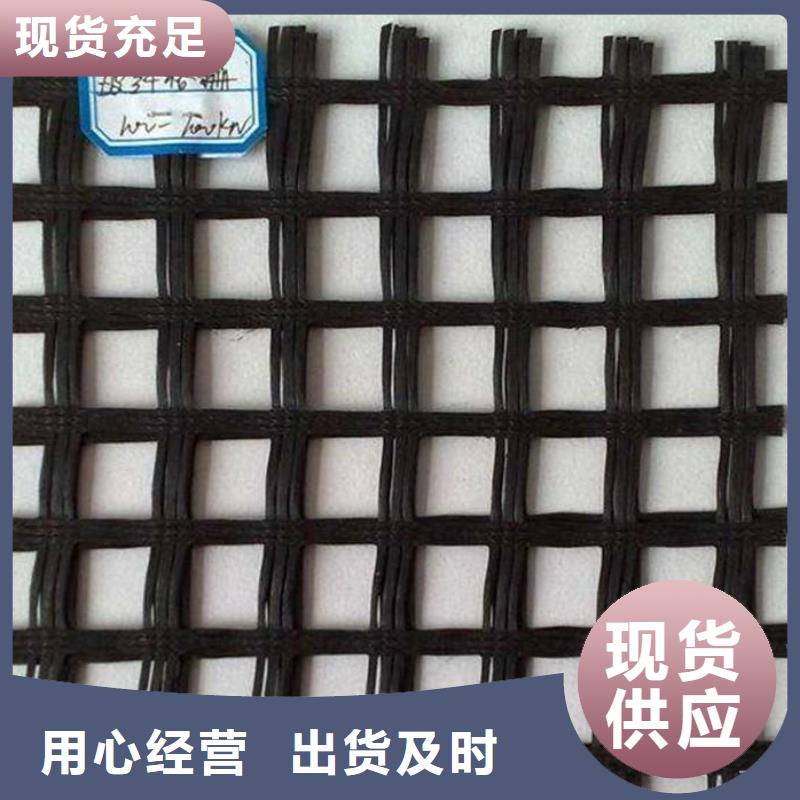 玻纤土工格栅土工格室专注生产N年