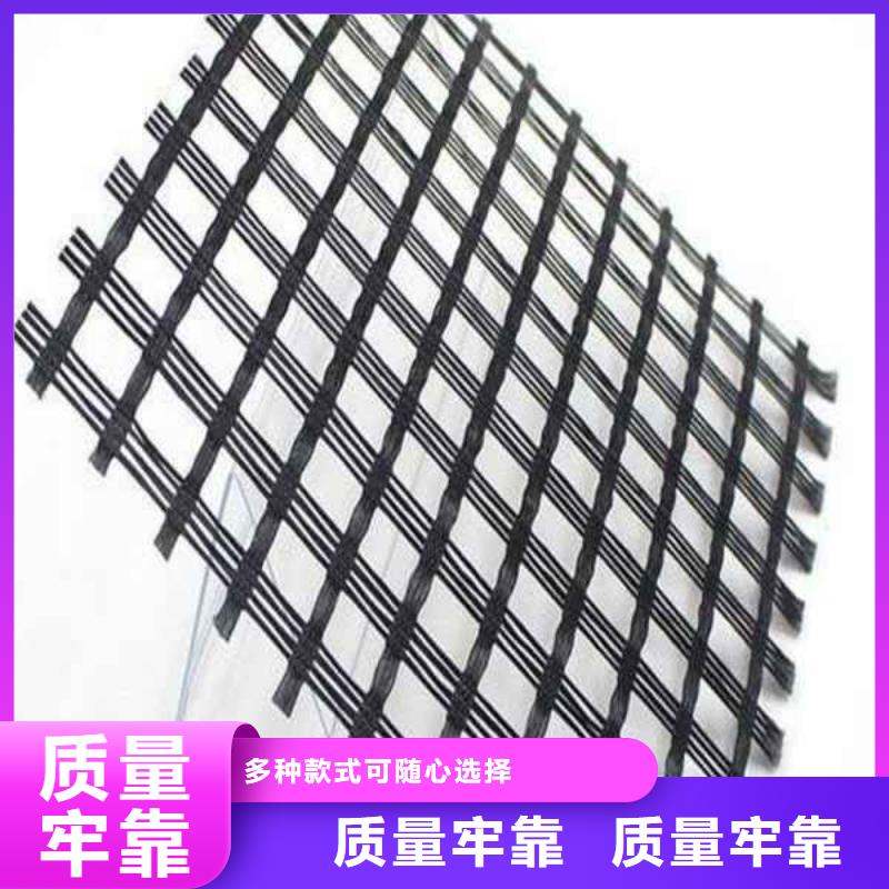 玻纤土工格栅_钢塑土工格栅从厂家买售后有保障