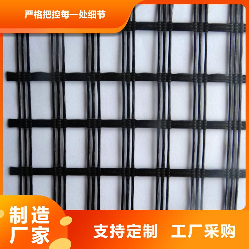 玻纤土工格栅_涤纶土工格栅实力厂家直销