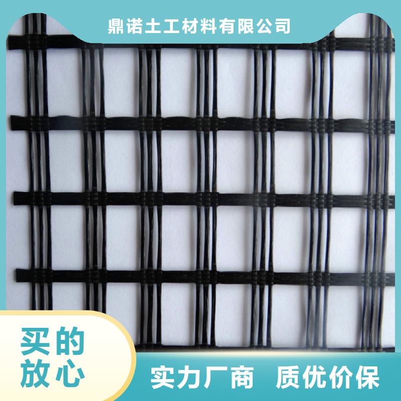 玻纤土工格栅三维土工网垫型号齐全