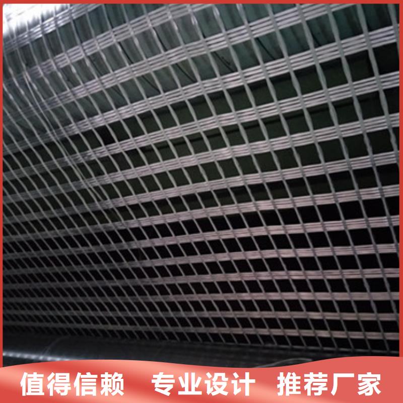 玻纤土工格栅膨润土防水垫厂家直销货源充足