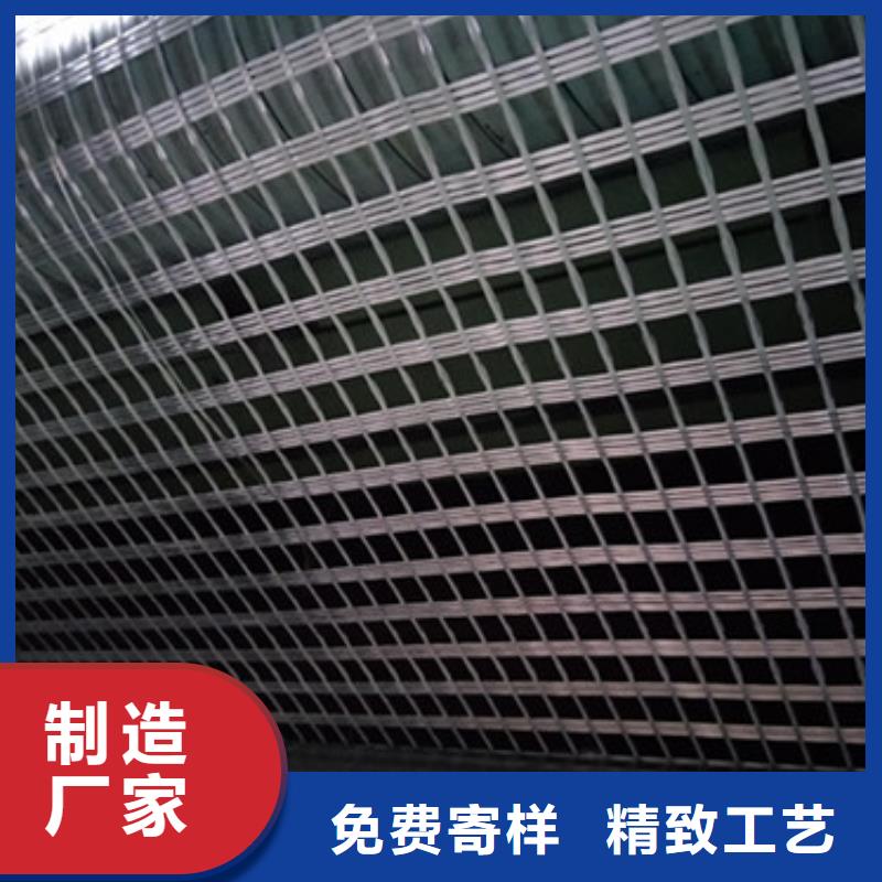【玻纤土工格栅复合土工膜不断创新】