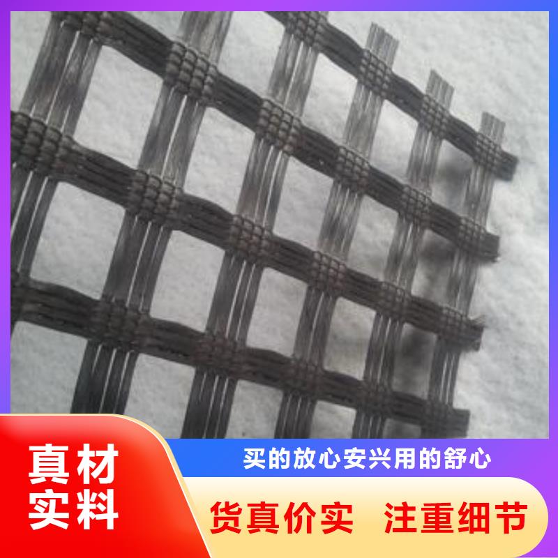 玻纤土工格栅渗排水片材实力厂家直销