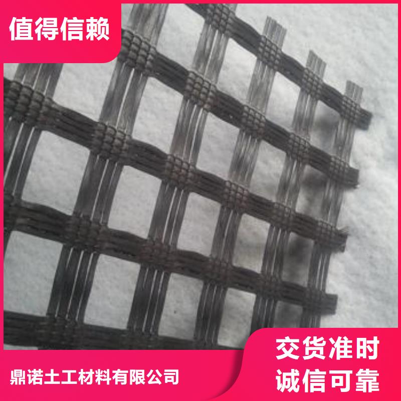 玻纤土工格栅土工格室货源足质量好